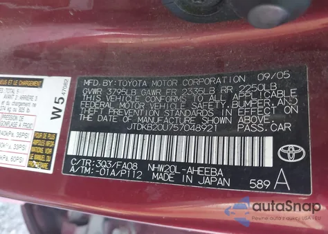 2005 Toyota Prius из США, поврежденный, VIN JTDKB20U757048921